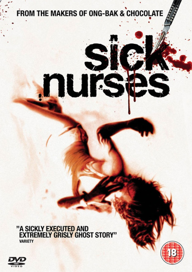 sicknurses2d