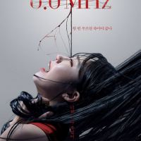 0.0MHz - South Korea, 2019